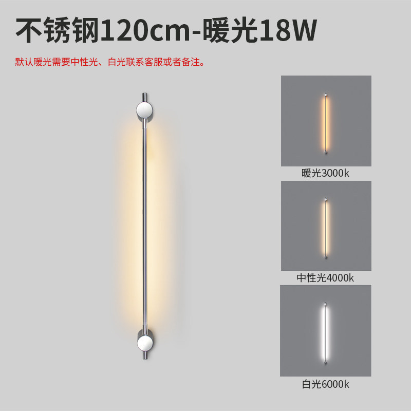 Full Spectrum LED Linear Wall Sconce 360° Rotatable Minimalist Strip Light Black/Silver Multi-Size