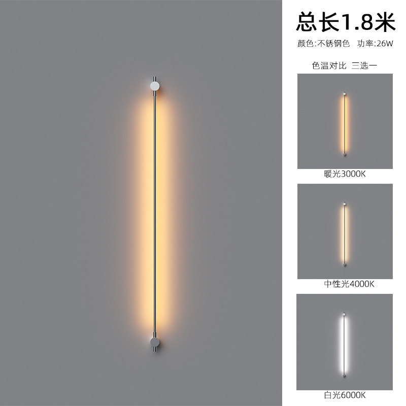 Full Spectrum LED Linear Wall Sconce 360° Rotatable Minimalist Strip Light Black/Silver Multi-Size
