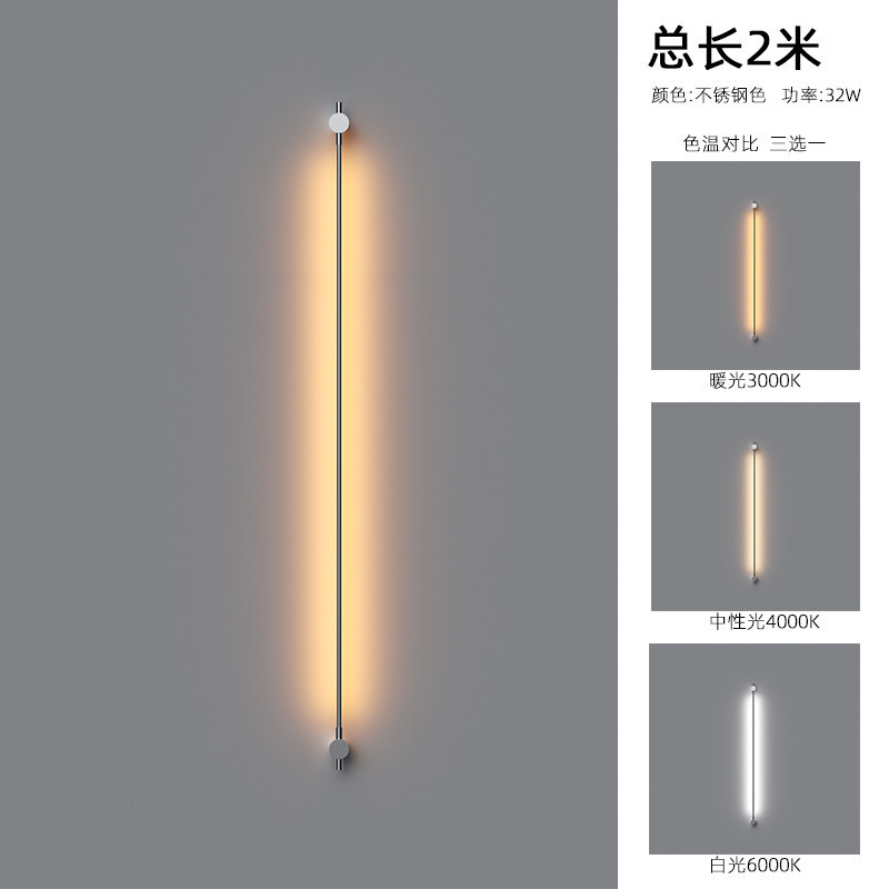 Full Spectrum LED Linear Wall Sconce 360° Rotatable Minimalist Strip Light Black/Silver Multi-Size