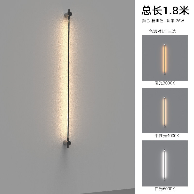 Full Spectrum LED Linear Wall Sconce 360° Rotatable Minimalist Strip Light Black/Silver Multi-Size