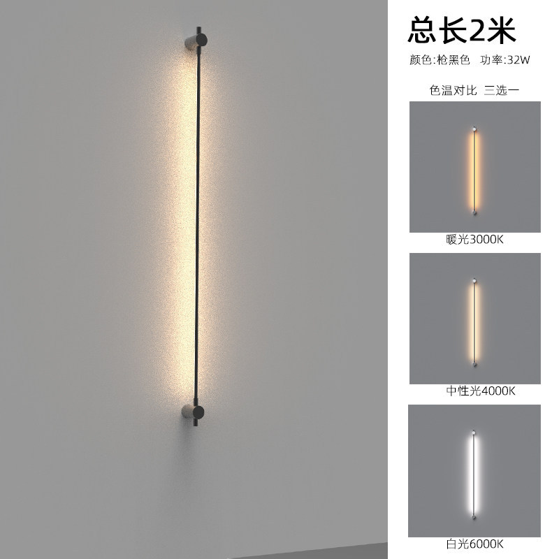 Full Spectrum LED Linear Wall Sconce 360° Rotatable Minimalist Strip Light Black/Silver Multi-Size