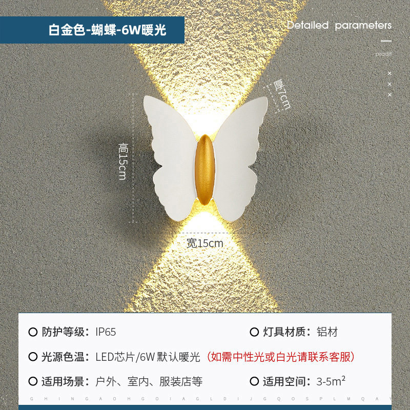 IP65 Waterproof Butterfly LED Wall Sconce Outdoor Up & Down Light Black/White