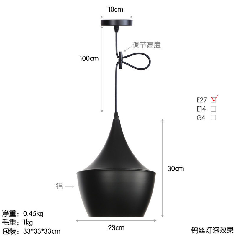 Nordic Matte Black Aluminum Pendant Light 5 Styles Multi-Head Combinable E27