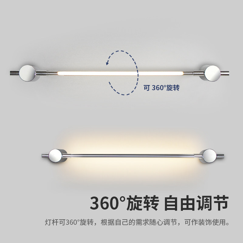 Full Spectrum LED Linear Wall Sconce 360° Rotatable Minimalist Strip Light Black/Silver Multi-Size