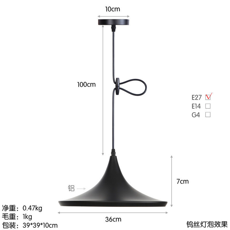 Nordic Matte Black Aluminum Pendant Light 5 Styles Multi-Head Combinable E27