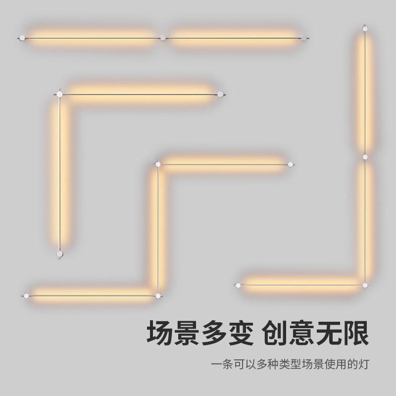 Full Spectrum LED Linear Wall Sconce 360° Rotatable Minimalist Strip Light Black/Silver Multi-Size