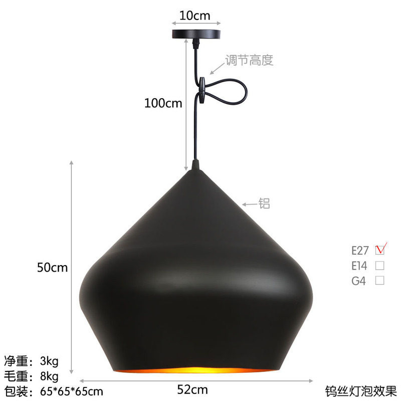 Nordic Matte Black Aluminum Pendant Light 5 Styles Multi-Head Combinable E27