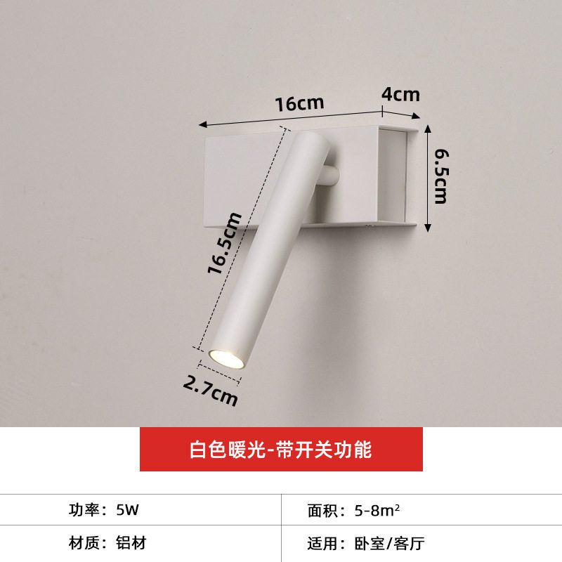 Minimalist Rotatable Full Spectrum Reading Wall Sconce 350° Adjustable Spotlight