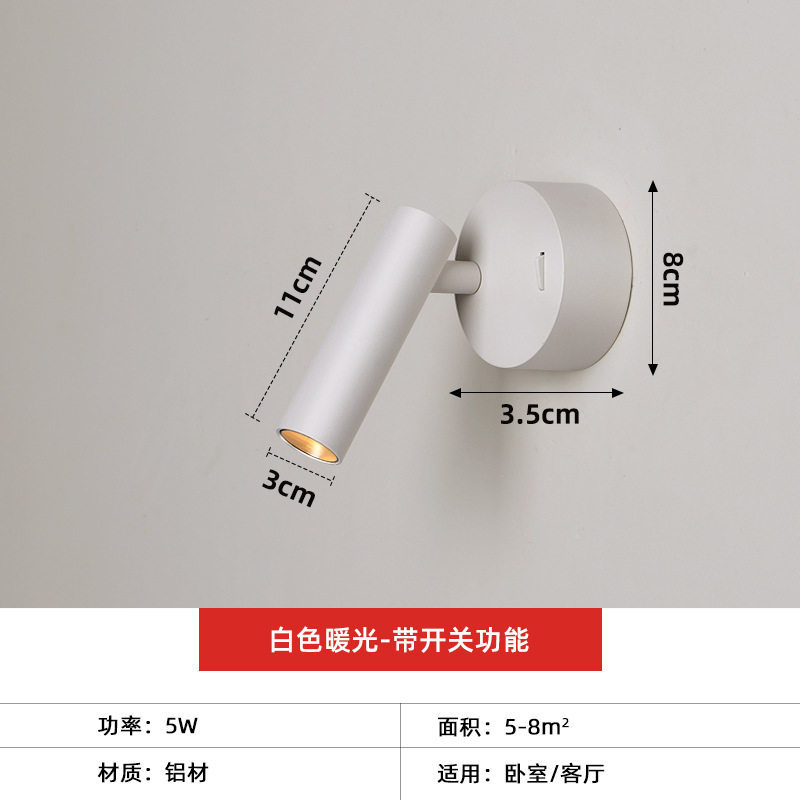 Minimalist Rotatable Full Spectrum Reading Wall Sconce 350° Adjustable Spotlight