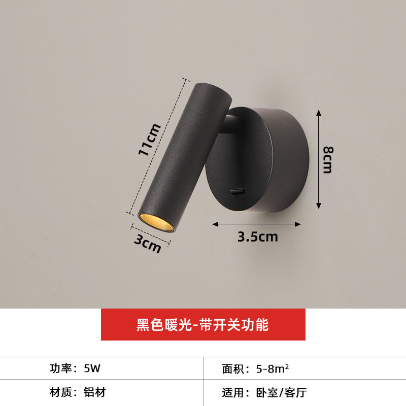 Minimalist Rotatable Full Spectrum Reading Wall Sconce 350° Adjustable Spotlight