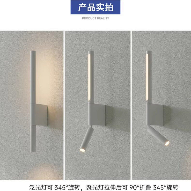 Minimalist Dual-Head Adjustable LED Wall Sconce Up & Down Light for Bedside