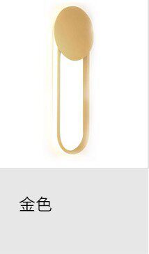 Luxury Geometric U-Shaped Metal Wall Sconce Modern LED Ambient Light