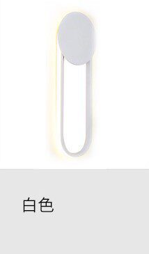 Luxury Geometric U-Shaped Metal Wall Sconce Modern LED Ambient Light
