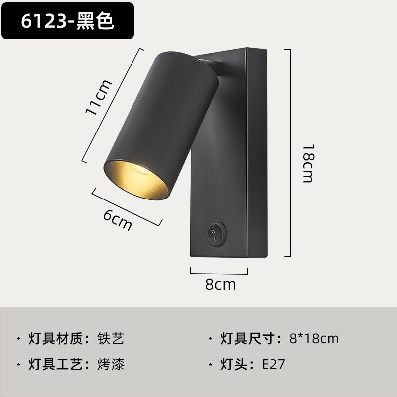 Adjustable Reading Wall Sconce with Built-in Switch, Bedside Spotlight in Brass/Black