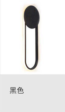 Luxury Geometric U-Shaped Metal Wall Sconce Modern LED Ambient Light