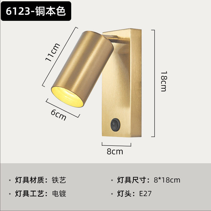 Adjustable Reading Wall Sconce with Built-in Switch, Bedside Spotlight in Brass/Black