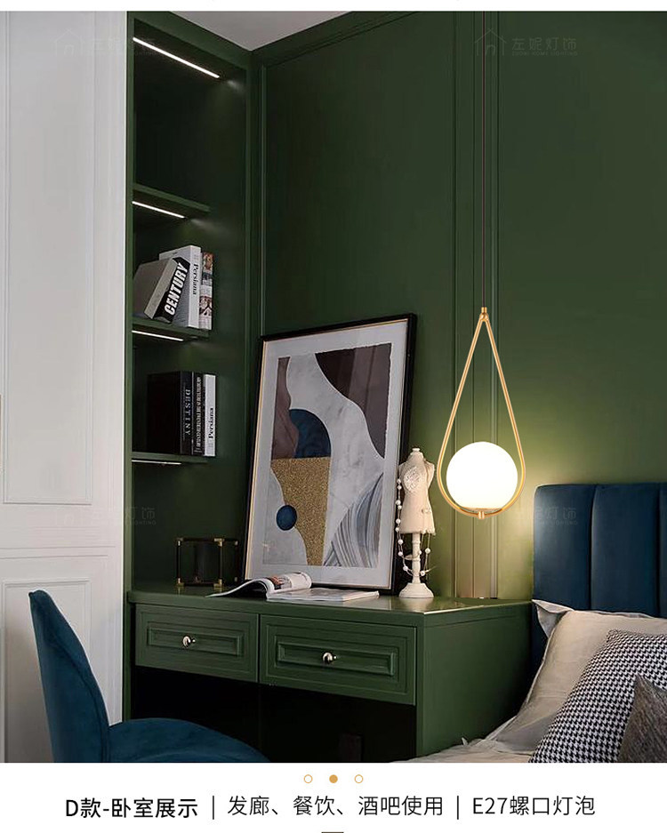 Luxury Geometric Glass Globe Pendant Light, 4 Styles Available, Gold Finish for Bedroom, Dining Room & Bar