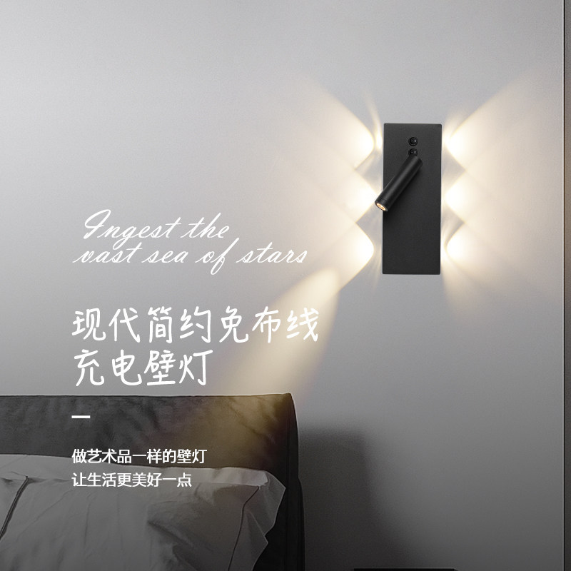 Rechargeable Wall Sconce, 360° Adjustable LED Reading Light, No-Wire Bedside Wall Lamp