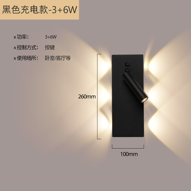 Rechargeable Wall Sconce, 360° Adjustable LED Reading Light, No-Wire Bedside Wall Lamp