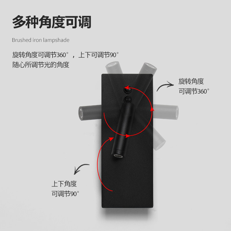 Rechargeable Wall Sconce, 360° Adjustable LED Reading Light, No-Wire Bedside Wall Lamp