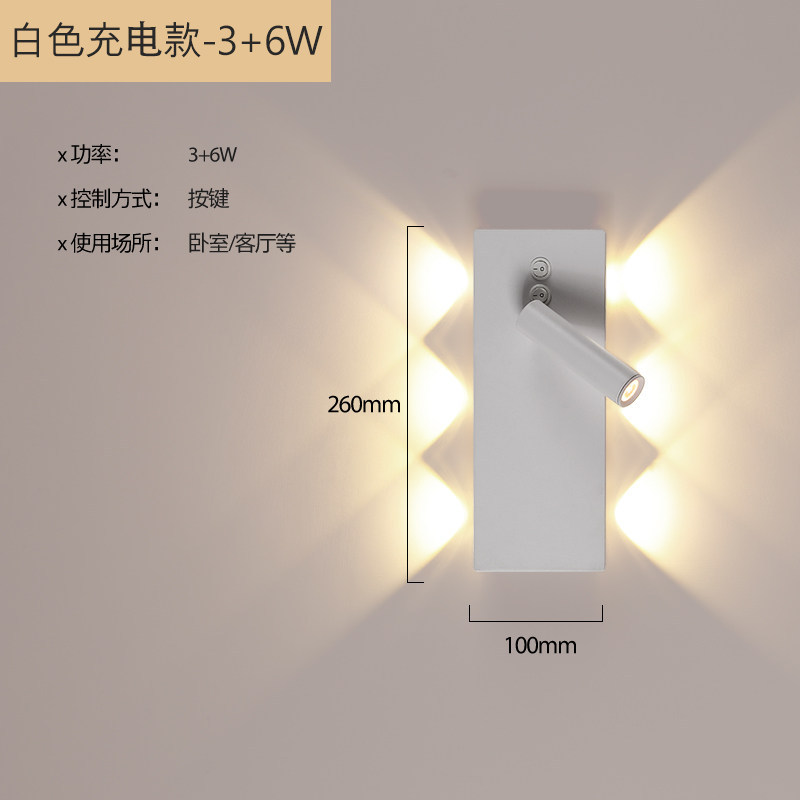 Rechargeable Wall Sconce, 360° Adjustable LED Reading Light, No-Wire Bedside Wall Lamp