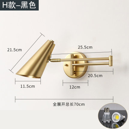 Luxury Adjustable Swing Arm Wall Sconce, 360° Rotatable E27 Reading Light, 6 Styles Available