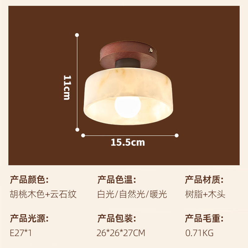 Mid-Century Faux Jade Cloud Ceiling Light, Walnut Base Flush Mount Lamp for Hallway & Foyer