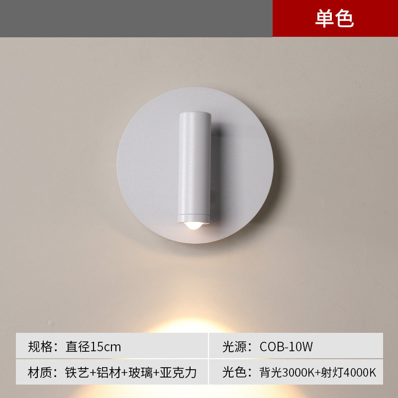 Modern Touch Control Dual-Light Wall Sconce, Rotatable Reading Light for Hotel & Bedroom