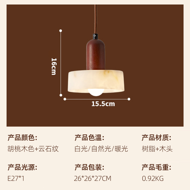 Natural Onyx Round Wall Sconce, Modern Luxury LED Wall Lamp for Bedroom & Living Room