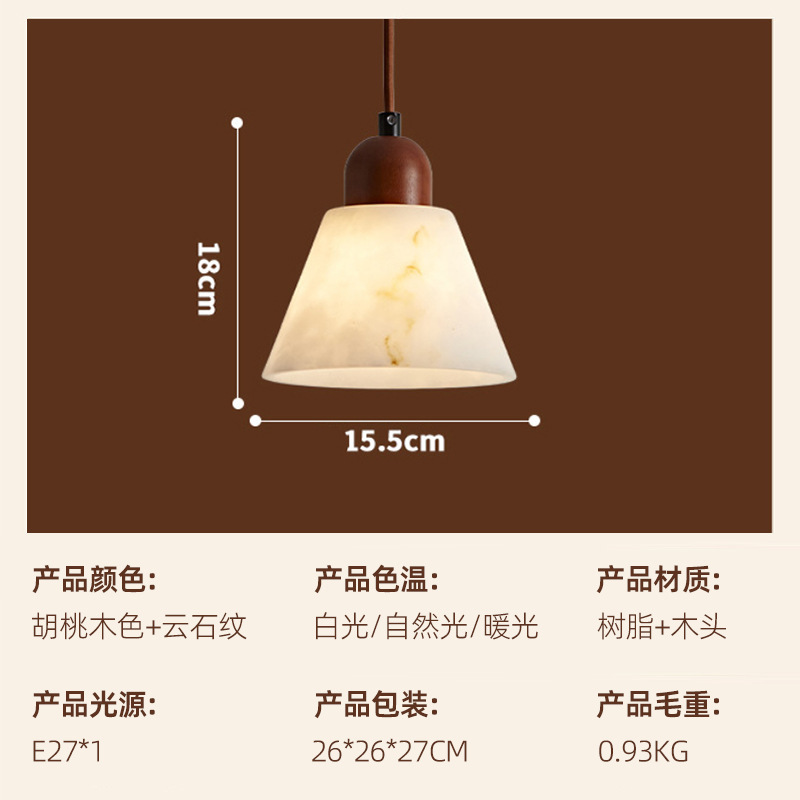 Natural Onyx Round Wall Sconce, Modern Luxury LED Wall Lamp for Bedroom & Living Room