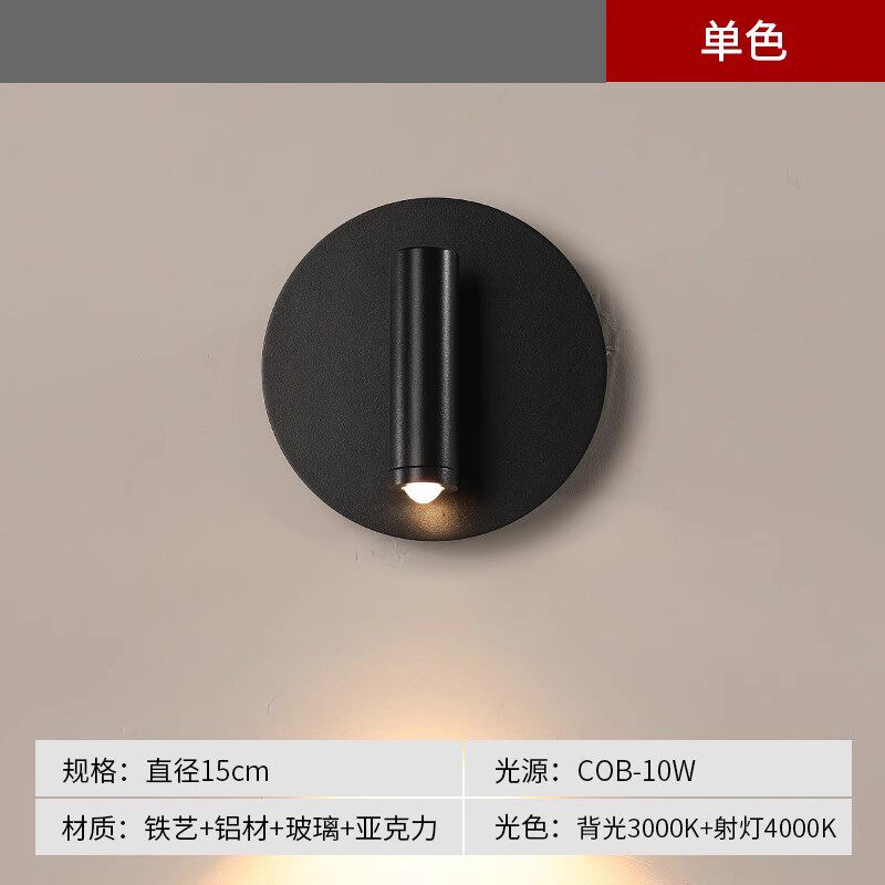 Modern Touch Control Dual-Light Wall Sconce, Rotatable Reading Light for Hotel & Bedroom