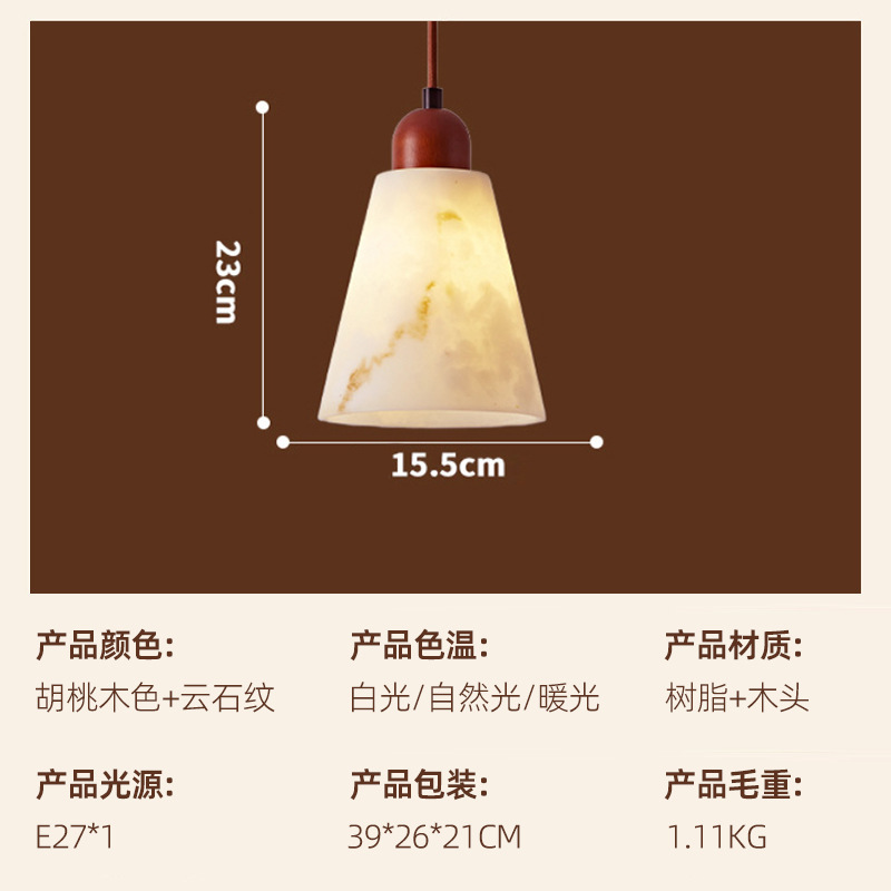 Natural Onyx Round Wall Sconce, Modern Luxury LED Wall Lamp for Bedroom & Living Room