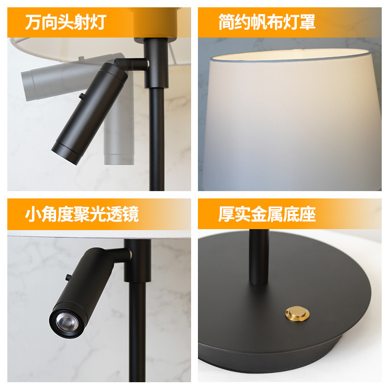 Modern Dual-Light Fabric Table Lamp, LED Reading Light for Bedroom Bedside & Hotel