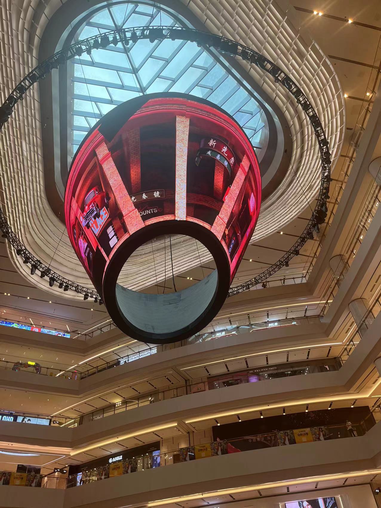 Indoor P3Full Color Flexible LED Display,MY SHOP,Indoor P3Full Color Flexible LED Display