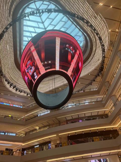 Indoor P3Full Color Flexible LED Display,MY SHOP,Indoor P3Full Color Flexible LED Display