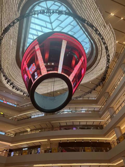 Indoor P3Full Color Flexible LED Display,MY SHOP,Indoor P3Full Color Flexible LED Display