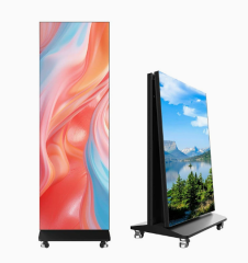 LED Reception Display,MY SHOP,LED Reception Display