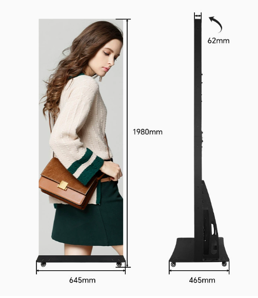 LED Reception Display,MY SHOP,LED Reception Display