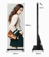 LED Reception Display,MY SHOP,LED Reception Display