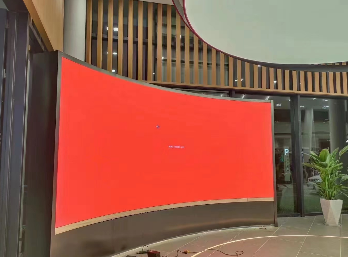 Indoor P2.5 Full Color Flexible LED Display,MY SHOP,Indoor P2.5 Full Color Flexible LED Display
