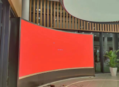Indoor P2.5 Full Color Flexible LED Display,MY SHOP,Indoor P2.5 Full Color Flexible LED Display