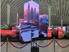 Indoor P1.86 Full Color Flexible LED Display,MY SHOP,Indoor P1.86 Full Color Flexible LED Display