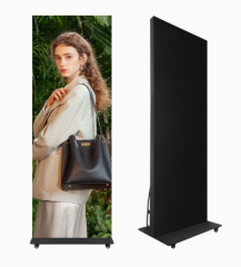 LED Reception Display,MY SHOP,LED Reception Display