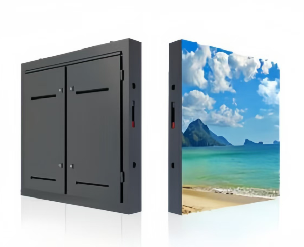 Outdoor LED display screen,MY SHOP,Outdoor LED display screen