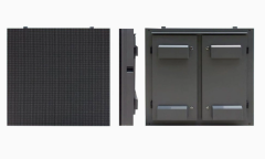 Outdoor LED display screen,MY SHOP,Outdoor LED display screen