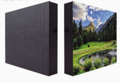 Outdoor LED display screen,MY SHOP,Outdoor LED display screen