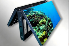 Outdoor LED display screen,MY SHOP,Outdoor LED display screen