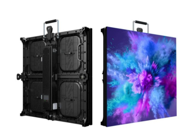Indoor LED display screen,MY SHOP,Indoor LED display screen
