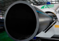 HDPE, PP, PP-R, PERT EXTRUSION LINE,MY SHOP,HDPE, PP, PP-R, PERT EXTRUSION LINE