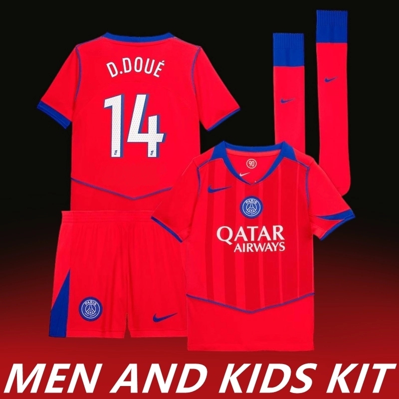 2025-26 PSG THIRD AWAY MEN AND KIDS KIT